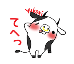 YUKARI's exclusive sticker sticker #14073072