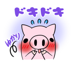 YUKARI's exclusive sticker sticker #14073084