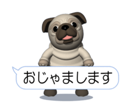 Innocent pug (Movie 03) sticker #14073143