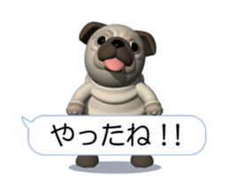 Innocent pug (Movie 03) sticker #14073144