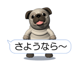 Innocent pug (Movie 03) sticker #14073145