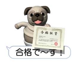 Innocent pug (Movie 03) sticker #14073146