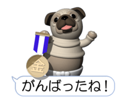 Innocent pug (Movie 03) sticker #14073147