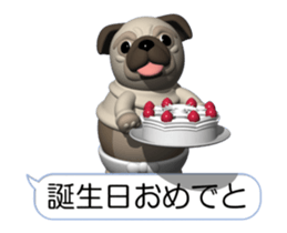 Innocent pug (Movie 03) sticker #14073148