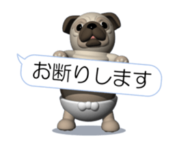 Innocent pug (Movie 03) sticker #14073153