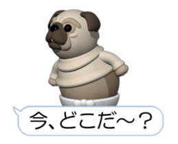 Innocent pug (Movie 03) sticker #14073158