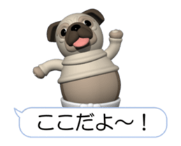 Innocent pug (Movie 03) sticker #14073159