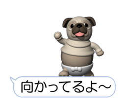 Innocent pug (Movie 03) sticker #14073160