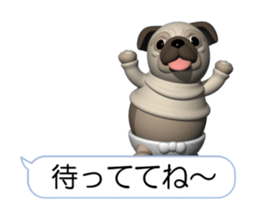 Innocent pug (Movie 03) sticker #14073162