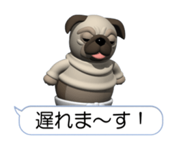 Innocent pug (Movie 03) sticker #14073163