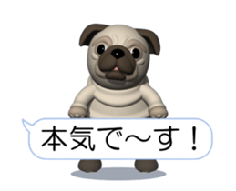 Innocent pug (Movie 03) sticker #14073164