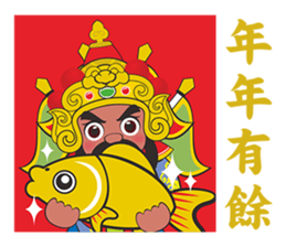 Men shen wish Happy New Year sticker #14073252