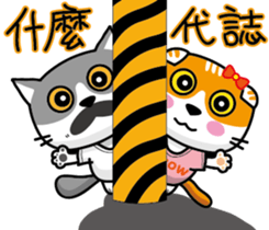 23Me+23Meow-Powerful Daily Phrases_03 sticker #14073310