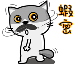 23Me+23Meow-Powerful Daily Phrases_03 sticker #14073311