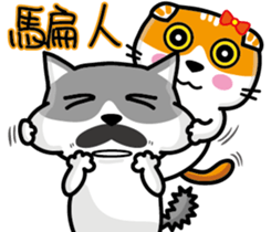 23Me+23Meow-Powerful Daily Phrases_03 sticker #14073315