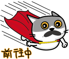 23Me+23Meow-Powerful Daily Phrases_03 sticker #14073325