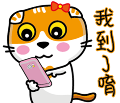 23Me+23Meow-Powerful Daily Phrases_03 sticker #14073328