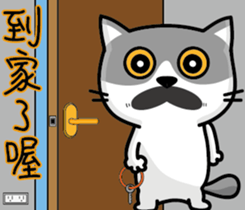 23Me+23Meow-Powerful Daily Phrases_03 sticker #14073333