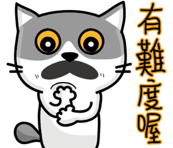 23Me+23Meow-Powerful Daily Phrases_03 sticker #14073335