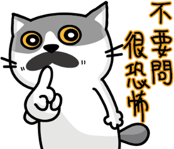 23Me+23Meow-Powerful Daily Phrases_03 sticker #14073345