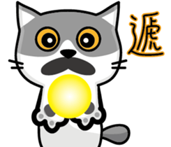 23Me+23Meow-Powerful Daily Phrases_03 sticker #14073349