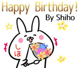 Shiho Sticker!! sticker #14073471