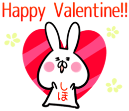 Shiho Sticker!! sticker #14073472