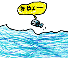 Various creatures stickers sticker #14073614