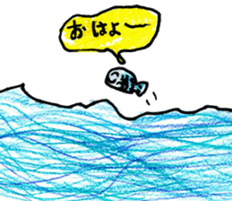 Various creatures stickers sticker #14073614