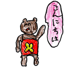 Various creatures stickers sticker #14073615