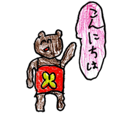 Various creatures stickers sticker #14073615