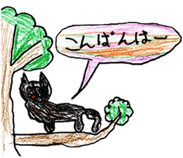 Various creatures stickers sticker #14073616