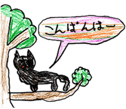 Various creatures stickers sticker #14073616