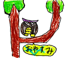 Various creatures stickers sticker #14073617