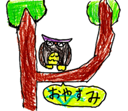 Various creatures stickers sticker #14073617