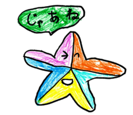 Various creatures stickers sticker #14073618