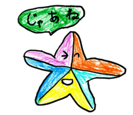 Various creatures stickers sticker #14073618