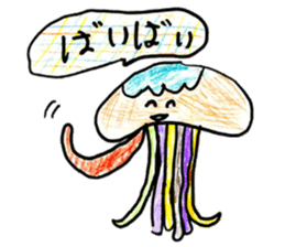 Various creatures stickers sticker #14073619