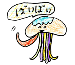 Various creatures stickers sticker #14073619