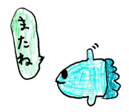 Various creatures stickers sticker #14073620