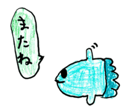 Various creatures stickers sticker #14073620