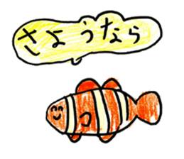 Various creatures stickers sticker #14073621