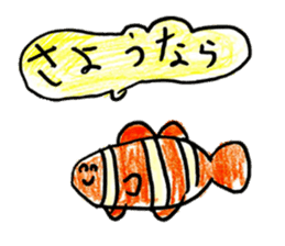 Various creatures stickers sticker #14073621