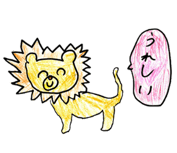 Various creatures stickers sticker #14073627