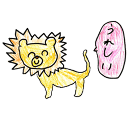 Various creatures stickers sticker #14073627