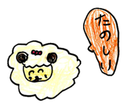 Various creatures stickers sticker #14073629