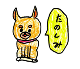 Various creatures stickers sticker #14073630