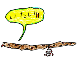 Various creatures stickers sticker #14073633