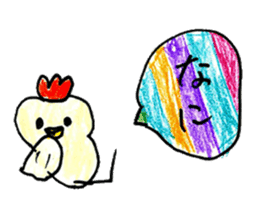 Various creatures stickers sticker #14073635