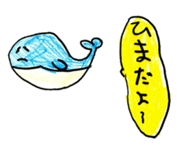 Various creatures stickers sticker #14073636